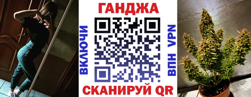 Купить Конопля КОКАИН ГАШ Амфетамин МЕФ Альфа ПВП Новосиль