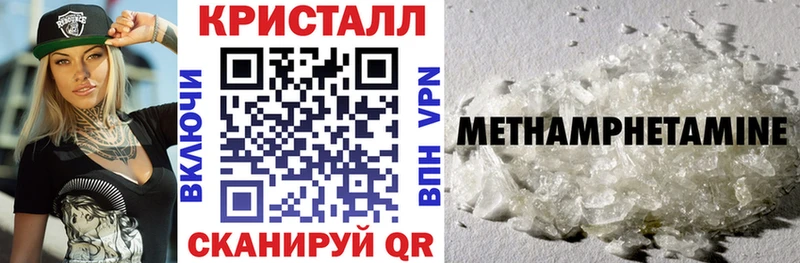 Купить где  Новосиль  АМФЕТАМИН VHQ 