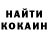 КЕТАМИН VHQ King Hattimus