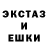 Alpha-PVP Соль A Smithh