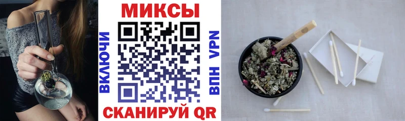БУТИРАТ BDO Новосиль