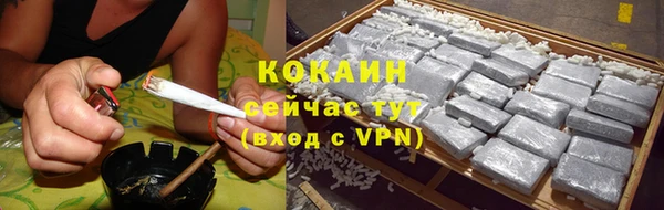 мяу мяу мука Балабаново