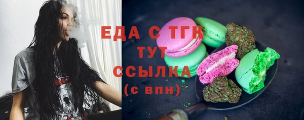 мяу мяу мука Балабаново