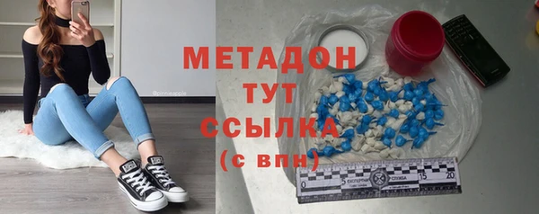 ПСИЛОЦИБИНОВЫЕ ГРИБЫ Баксан