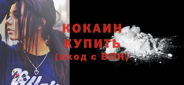 мяу мяу мука Балабаново