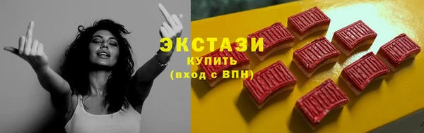 молекула духа Белоозёрский