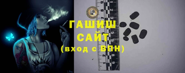 мяу мяу мука Балабаново