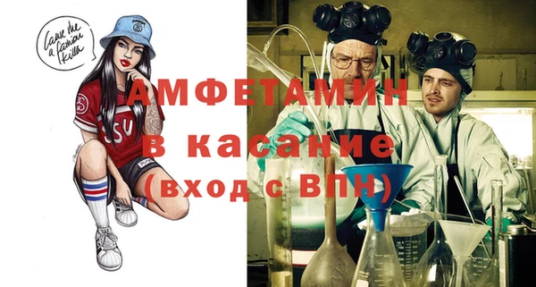 ПСИЛОЦИБИНОВЫЕ ГРИБЫ Баксан