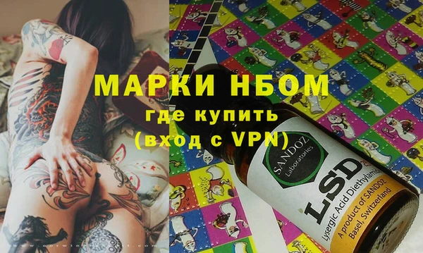 мяу мяу мука Балабаново