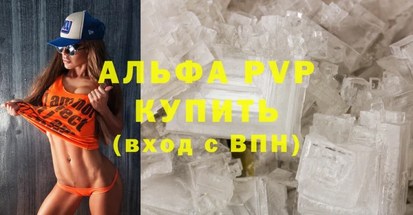 мяу мяу мука Балабаново