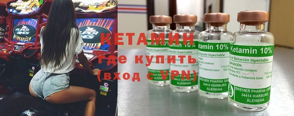 ПСИЛОЦИБИНОВЫЕ ГРИБЫ Баксан