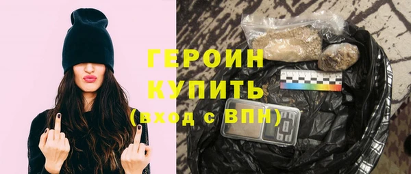 ПСИЛОЦИБИНОВЫЕ ГРИБЫ Баксан