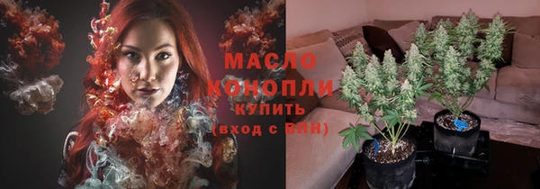 мяу мяу мука Балабаново