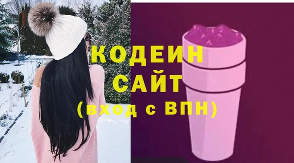 мяу мяу мука Балабаново