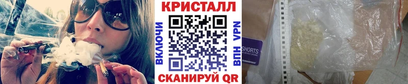 Купить закладки  Новосиль  Первитин витя 