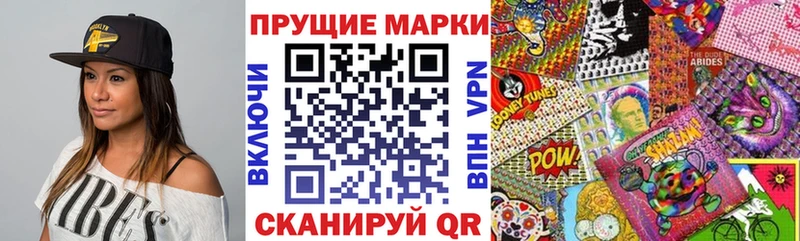 Купить  Новосиль  Наркотические марки 1,5мг 