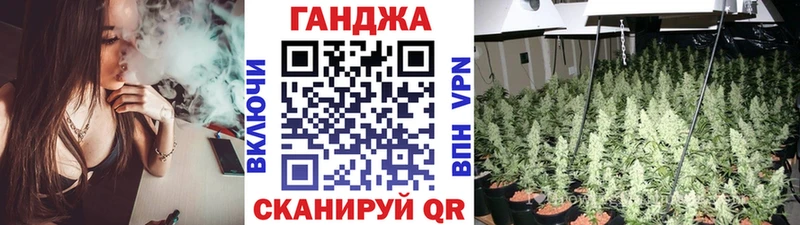 Марихуана Ganja  Купить где  Новосиль 